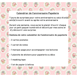 Calendrier de l'anniversaire Papeterie