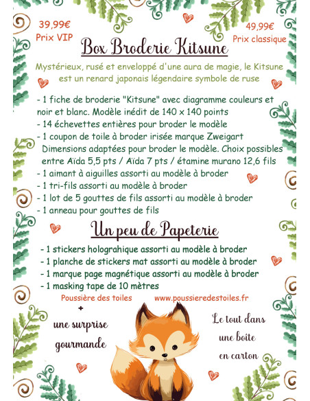 Box broderie et papeterie Kitsune en Pré-commande