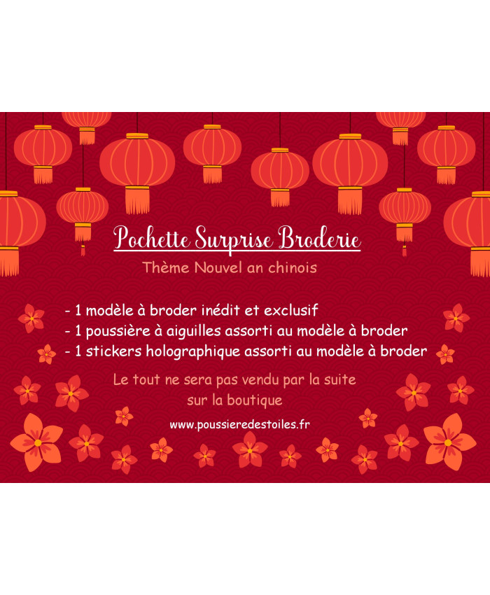 Pochette Surprise Broderie de février