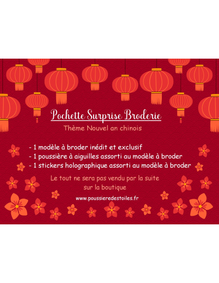Pochette Surprise Broderie de février