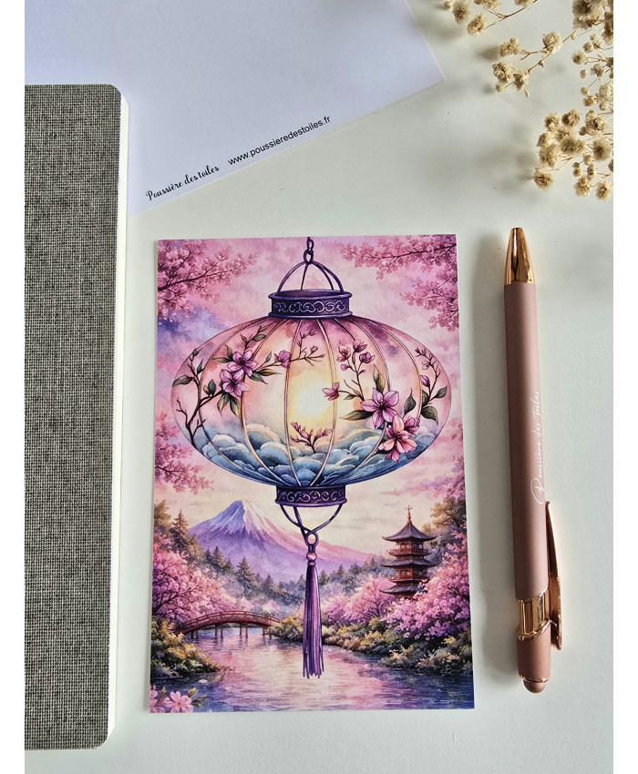 Réf 019 Carte postale Lanterne postcrossing scrapbooking correspondance écriture