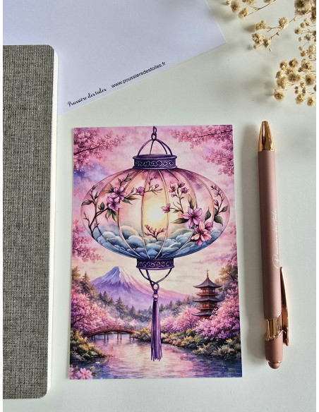 Réf 019 Carte postale Lanterne postcrossing scrapbooking correspondance écriture
