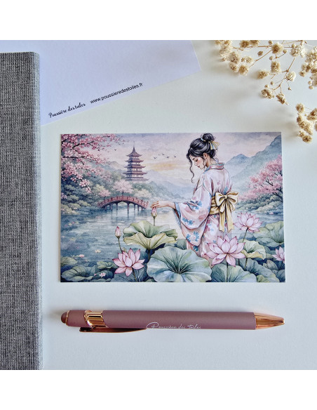 Réf 30 Carte postale Japon postcrossing scrapbooking correspondance écriture